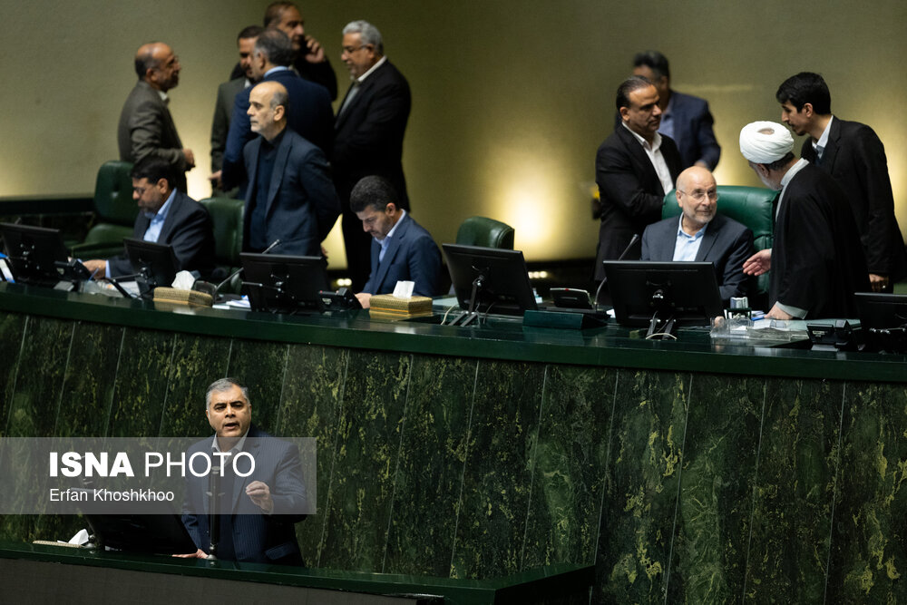 صحن علنی مجلس امروز ۱۴ اسفند