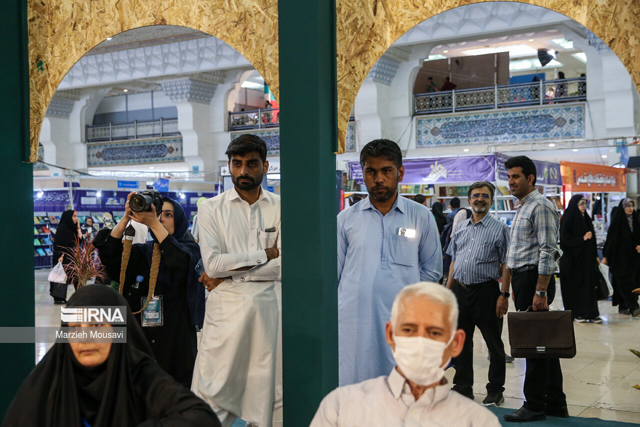 نمایشگاه کتاب تهران