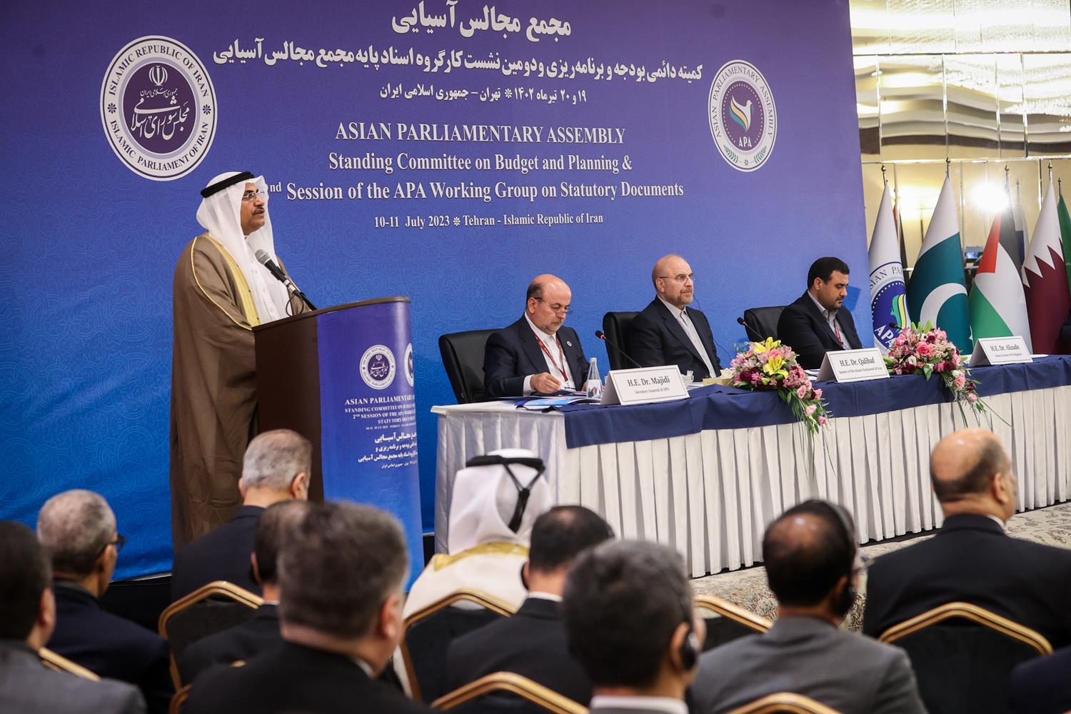 قالیباف در افتتاحیه نشست کمیته دائمی برنامه ریزی و بودجه مجمع مجالس آسیایی