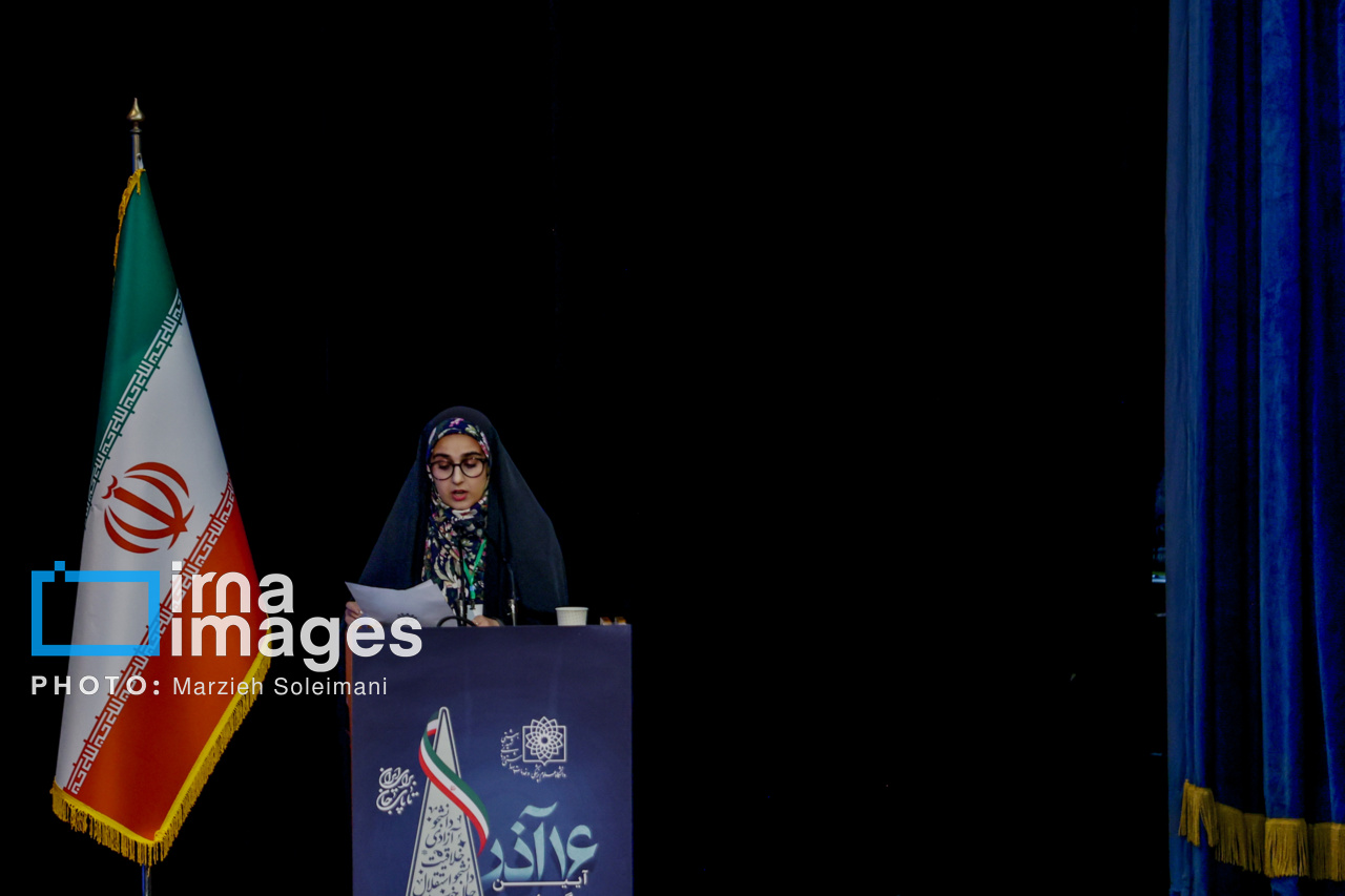 مراسم روز دانشجو با حضور رئیس جمهور