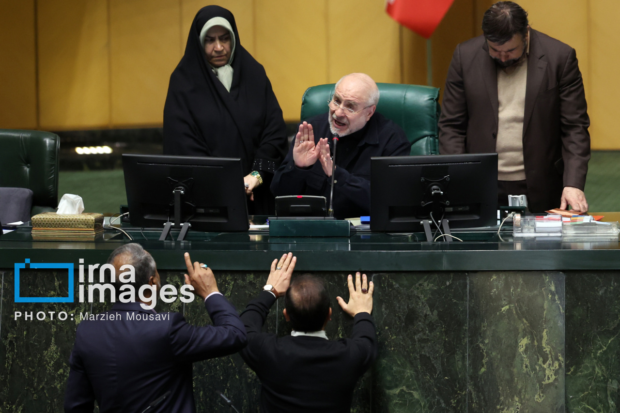 جلسه علنی مجلس