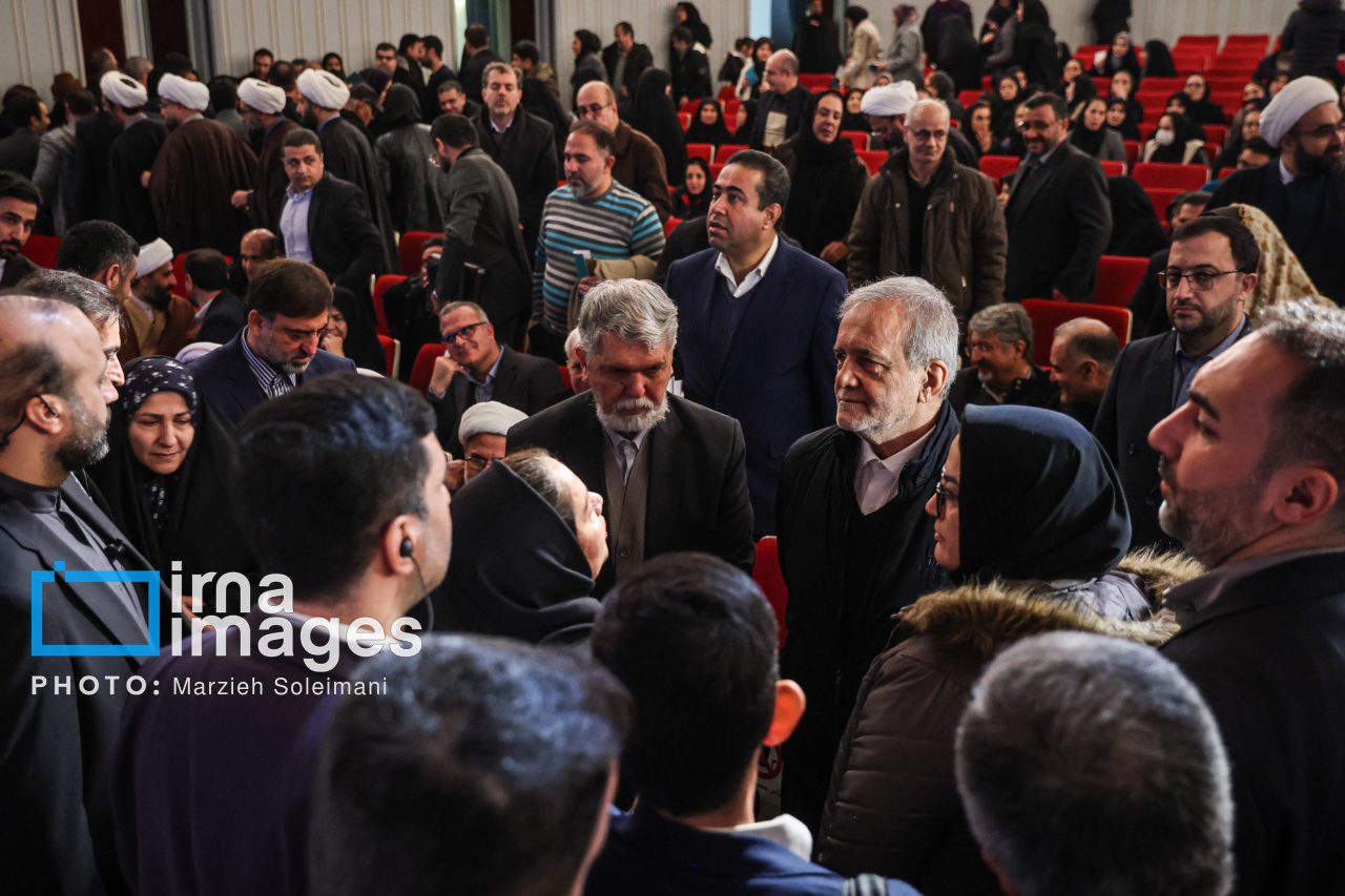 اختتامیه جایزه کتاب سال 