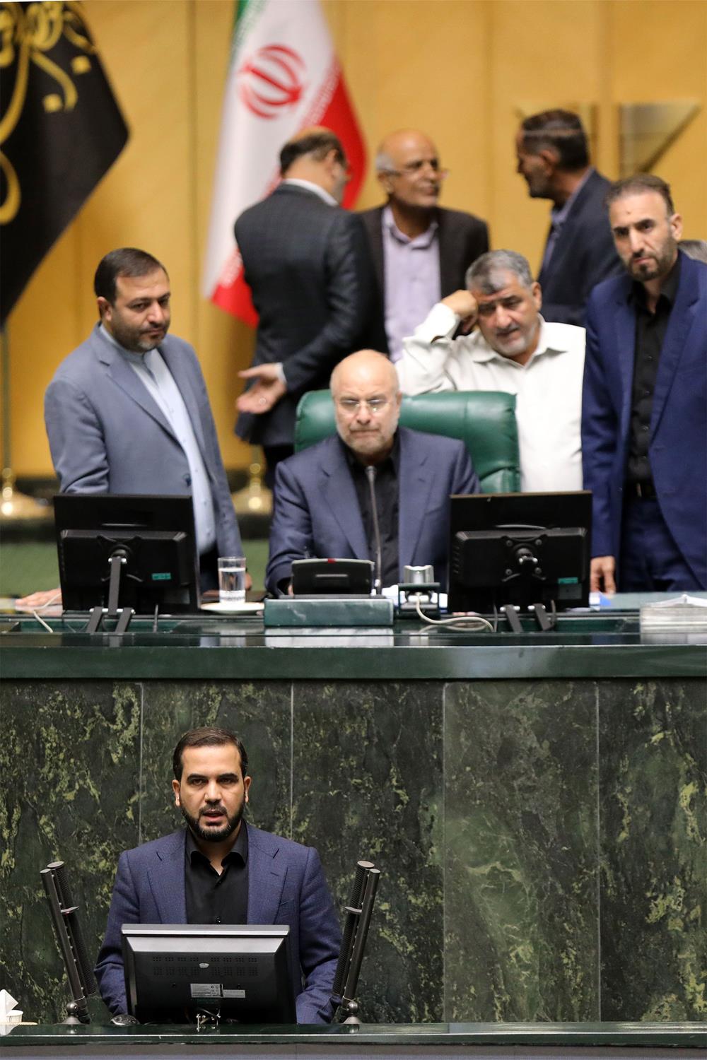 صحن علنی ۲۳ مرداد مجلس شورای اسلامی