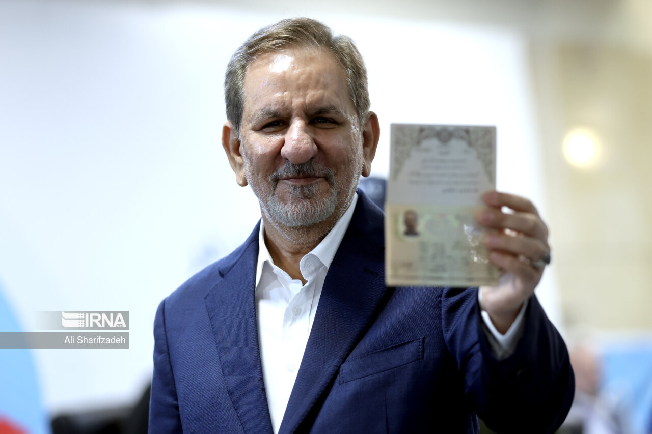 پنجمین روز ثبت نام داوطلبان انتخابات ریاست جمهوری