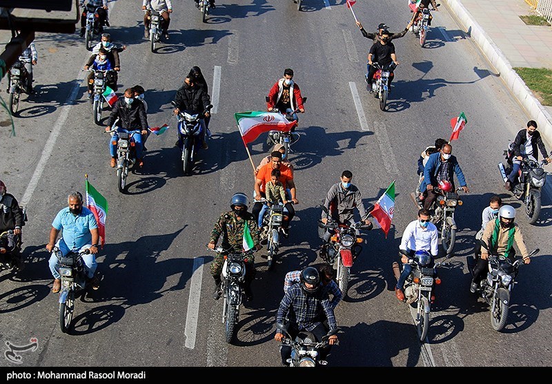 یوم الله ۲۲ بهمن