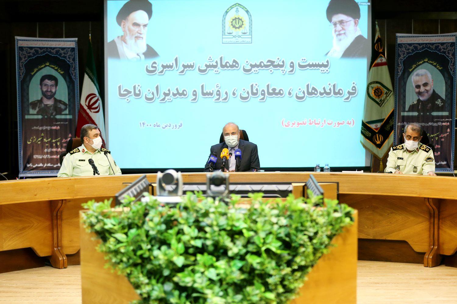 حضور قالیباف در همایش ناجا