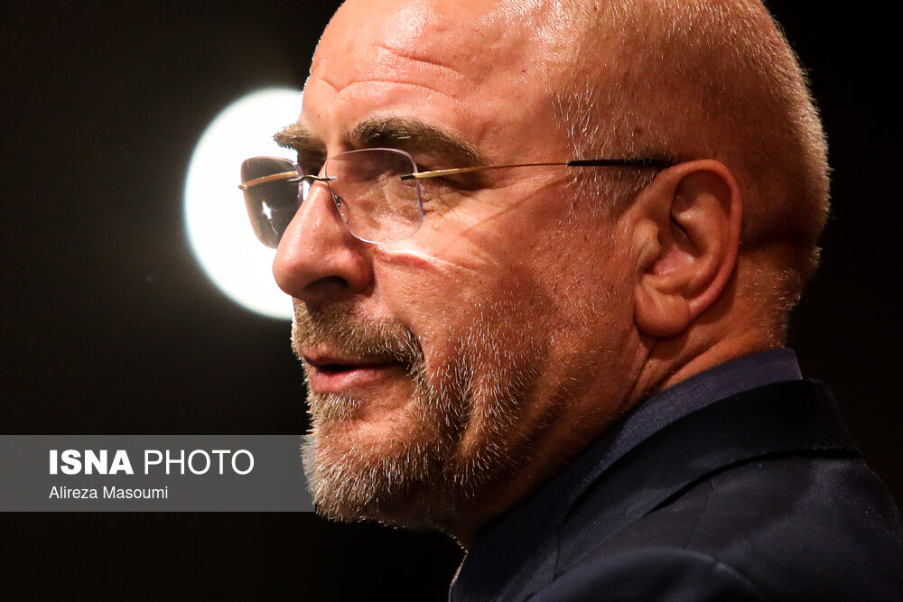 مراسم روز جهانی معلولان با حضور قالیباف