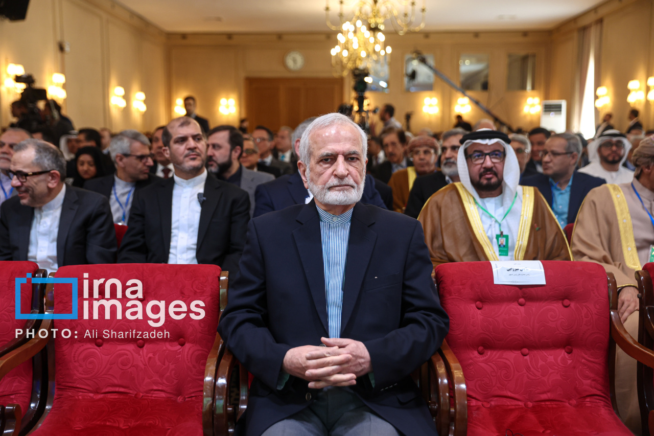 مجمع گفتگوی تهران