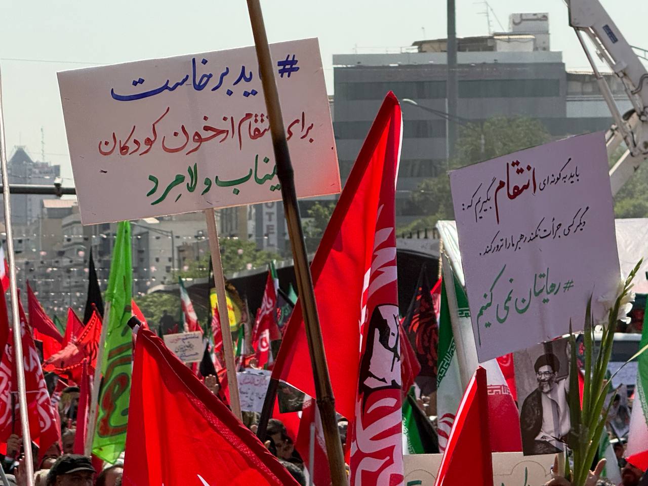 مراسم تشییع رهبر شهید