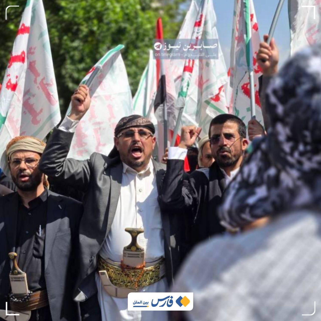هیأت یمنی