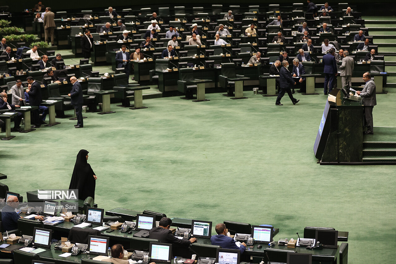 جلسه علنی مجلس ۶ تیر