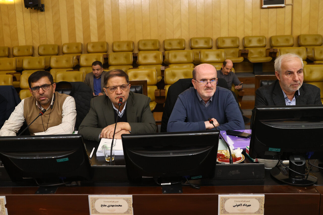 نشست کمیسیون تلفیق لایحه بودجه ۱۴۰۵