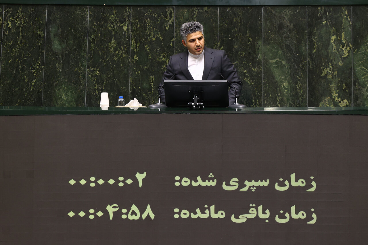  جلسه علنی مجلس