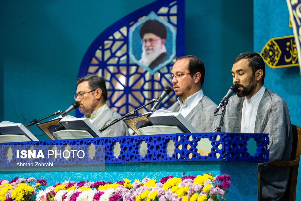 جزء خوانی قرآن کریم در حرم حضرت فاطمه معصومه(س)