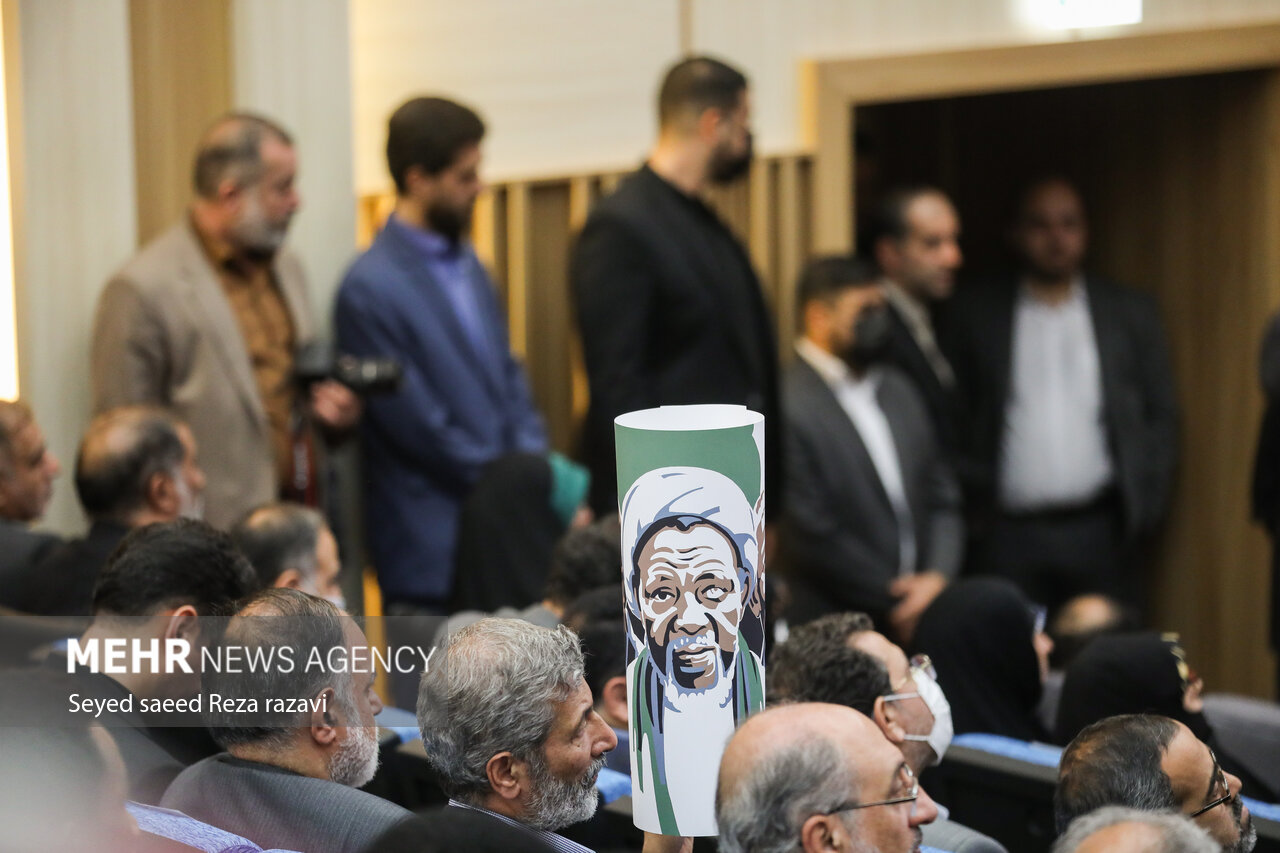 مراسم اعطای دکترای افتخاری دانشگاه تهران به شیخ زکزاکی