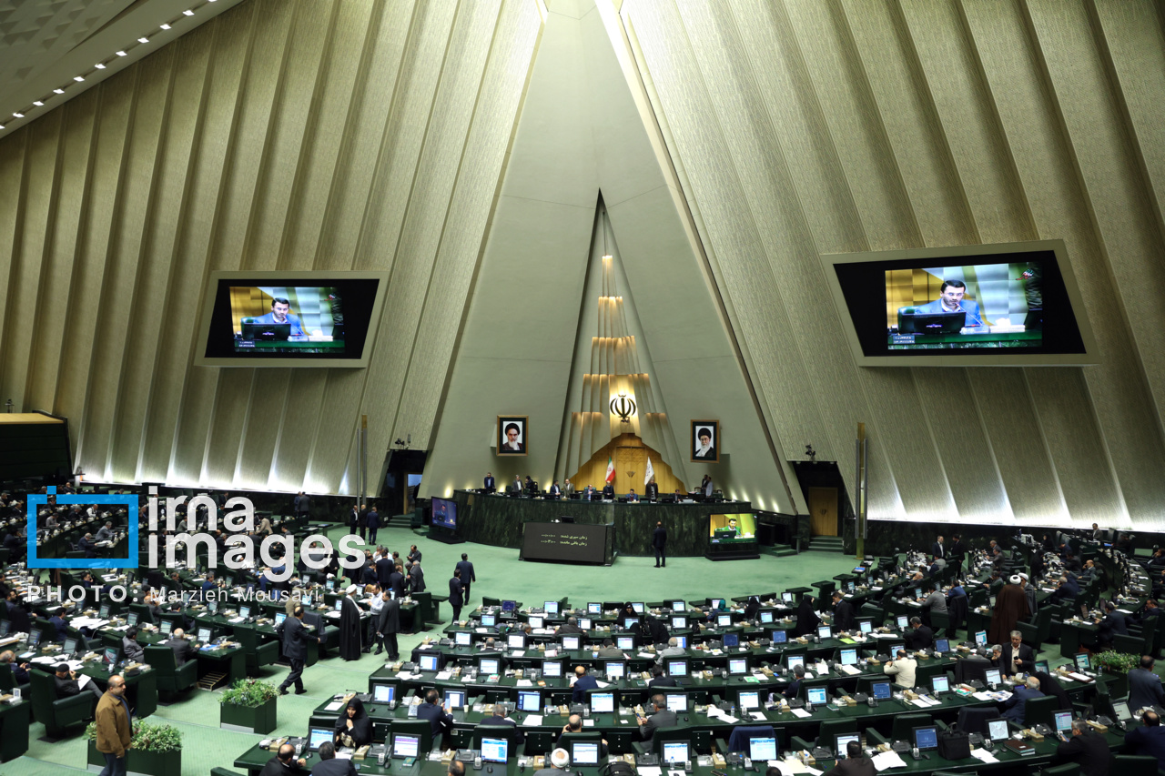 جلسه علنی مجلس شورای اسلامی - ۲۸ بهمن ۱۴۰۳