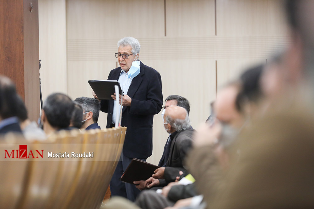  دادگاه هواپیمای اوکراینی