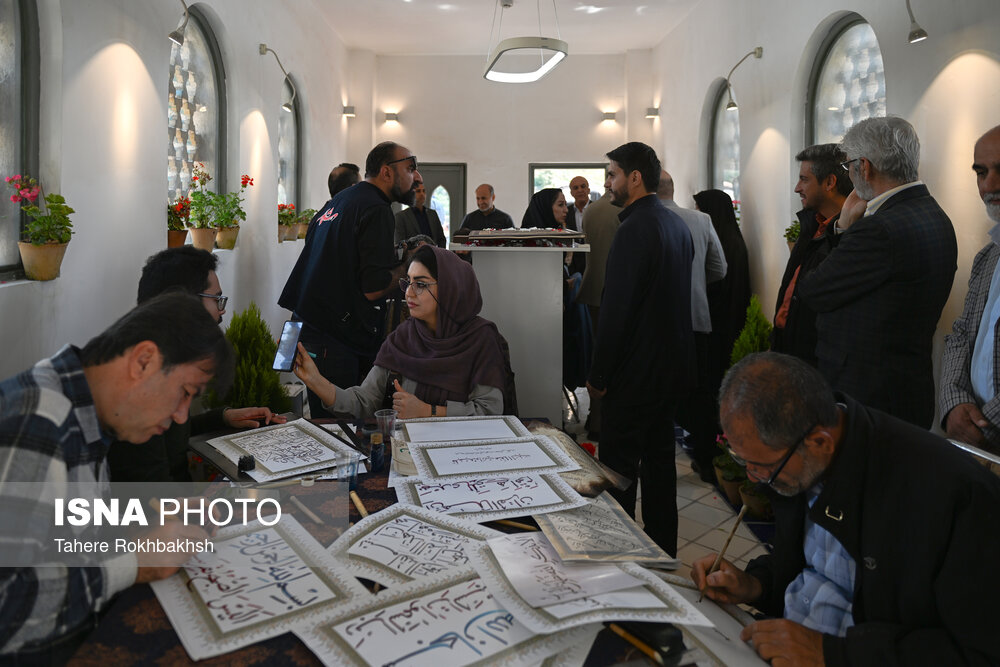 دروازه قرآن شیراز