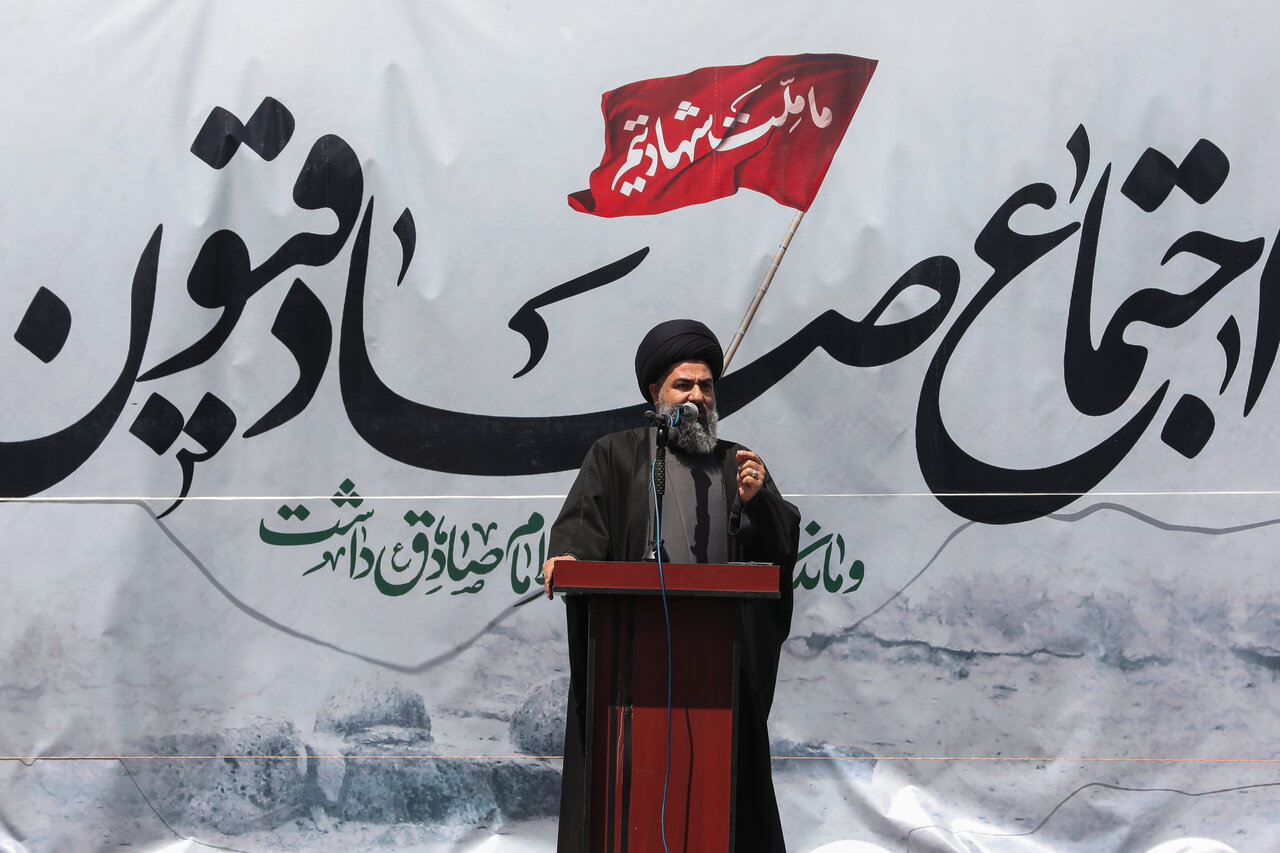 اجتماع صادقیون در تهران