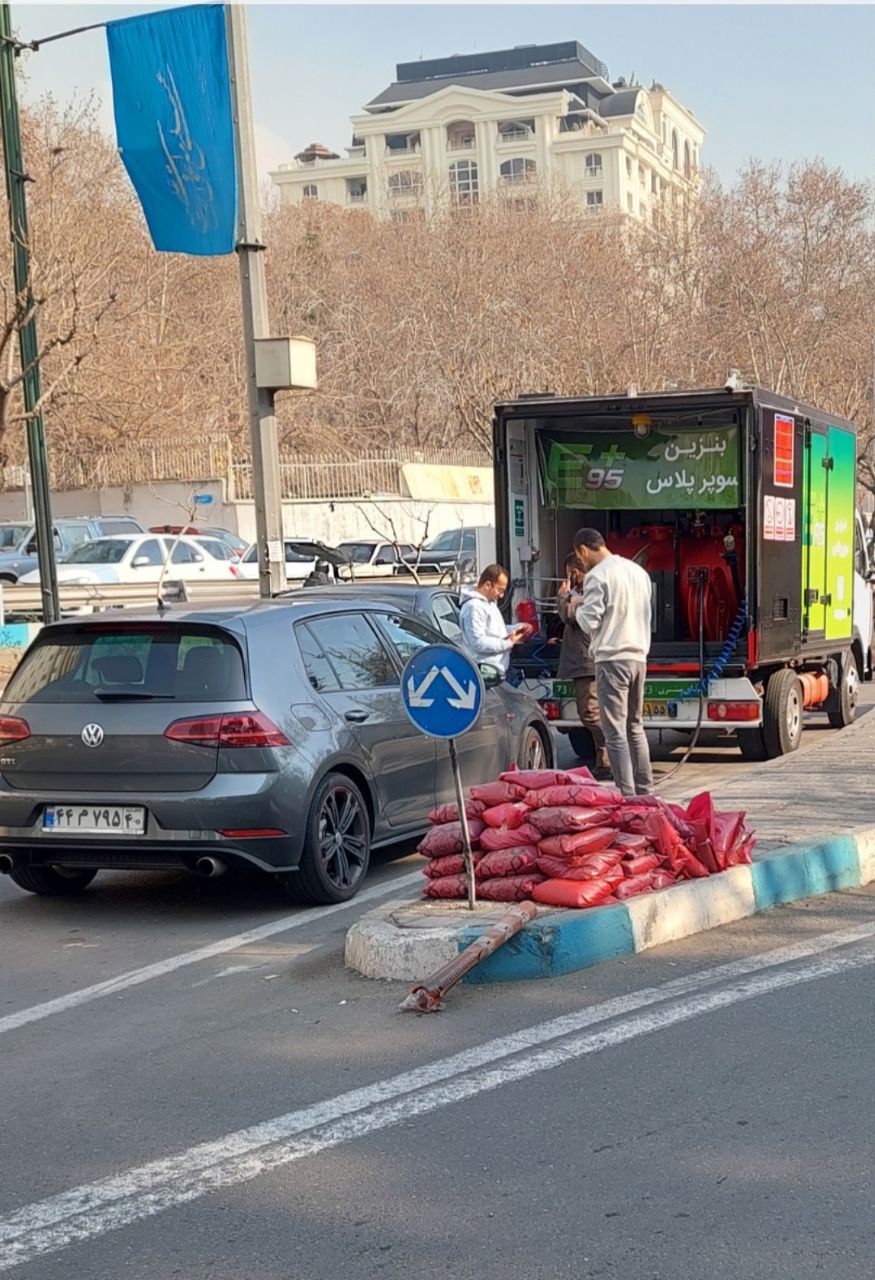 بنزین سوپر2