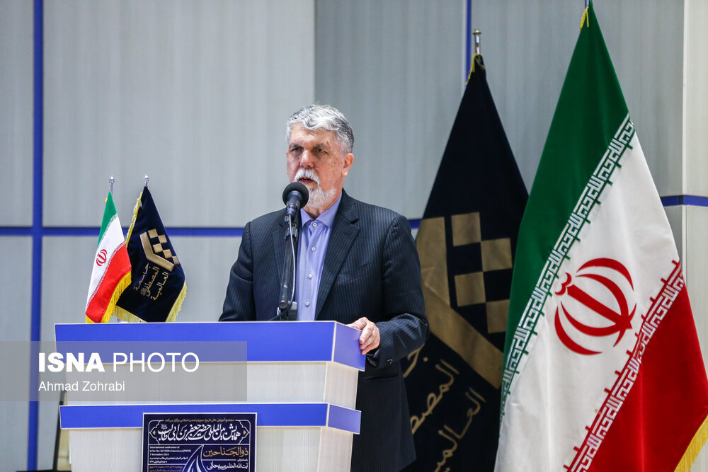 همایش بین المللی حضرت جعفر بن ابی طالب (ع) در قم