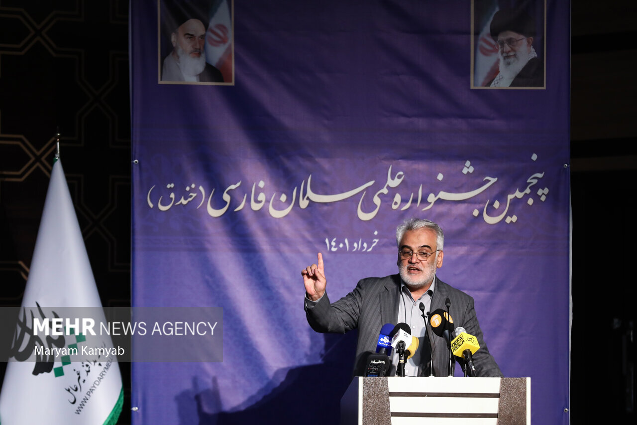 شهید دکتر محمدمهدی طهرانچی