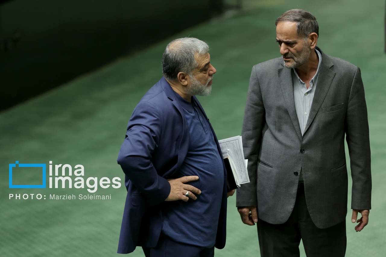 جلسه علنی مجلس ۲۰ مهر ۱۴۰۴