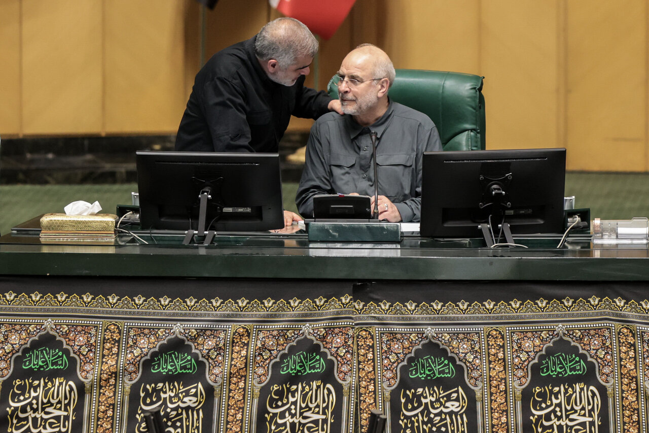 صحن علنی 25 تیرماه مجلس