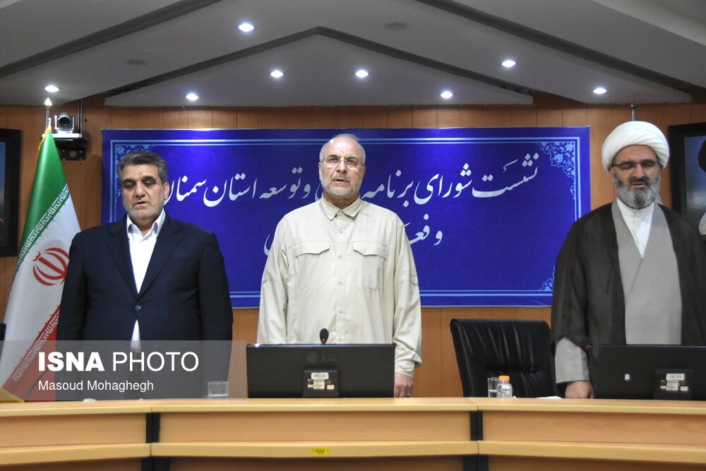 سفر قالیباف به سمنان