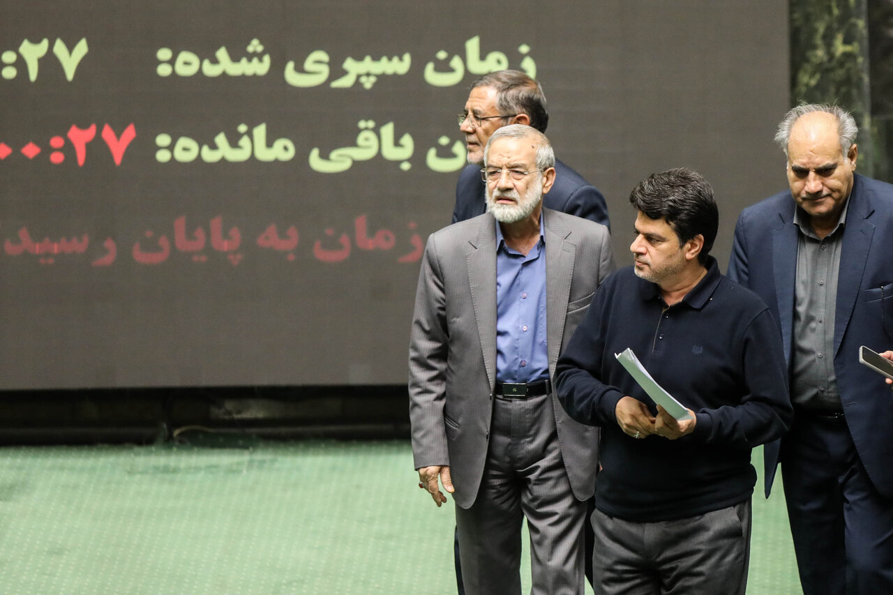 نشست علنی سه‌شنبه ۱۸ آذرماه مجلس