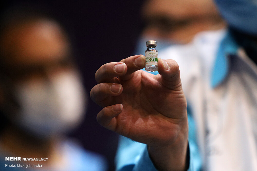 تزریق واکسن مشترک ایران و کوبا