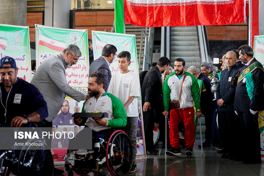 بازگشت آخرین گروه کاروان اعزامی ایران به پارالمپیک پاریس