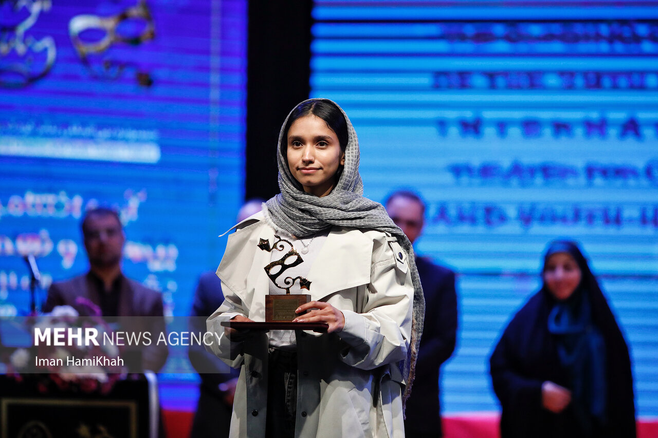 آیین اختتامیه بیست ونهمین جشنواره بین‌المللی تئاتر کودک و نوجوان