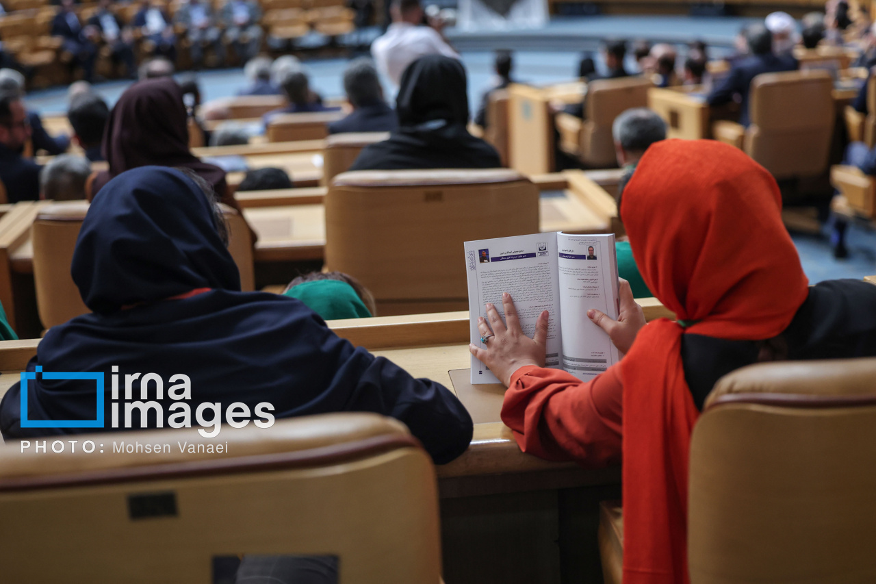 همایش «روز ملی صادرات» با حضور پزشکیان