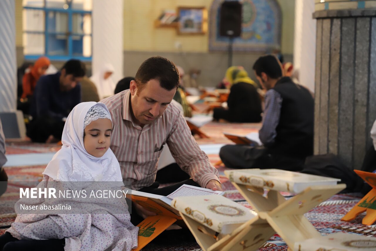 مراسم جزء خوانی قرآن کریم