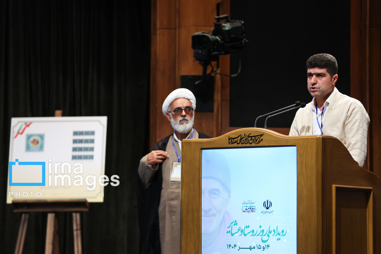 حضور رئیس جمهور در روز ملی «روستا و عشایر»