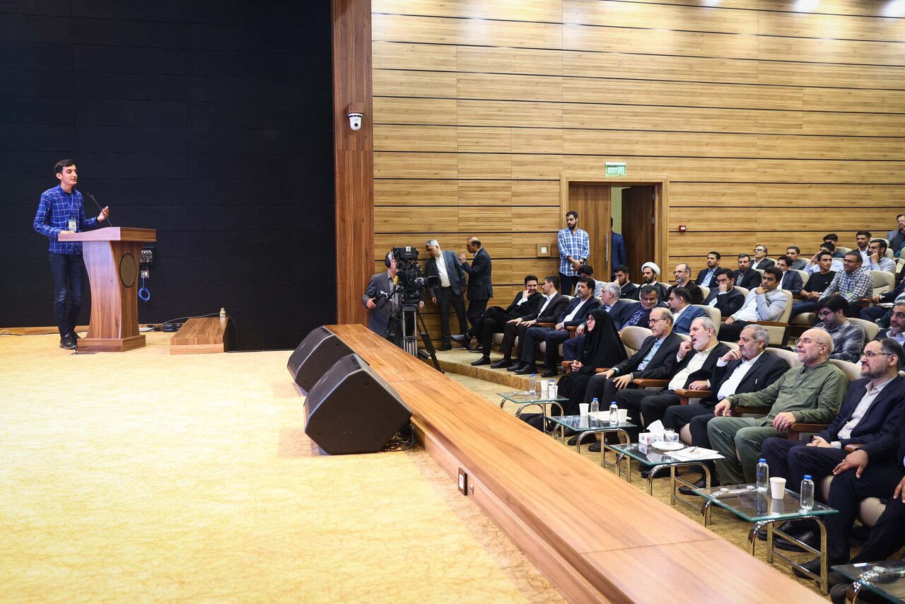 حضور قالیباف در اولین کارسوق حکمرانی داده‌محور