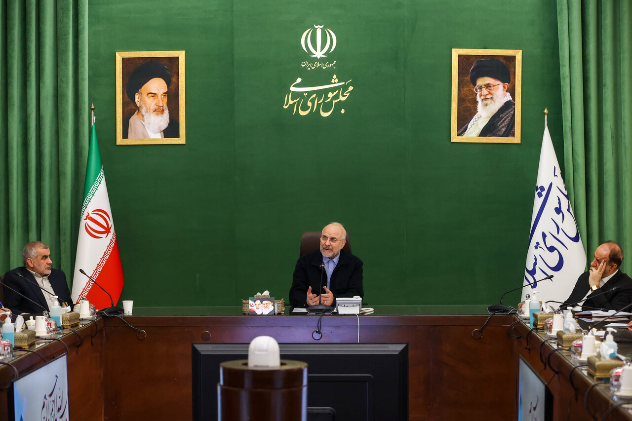 جلسه شورای هماهنگی مجلس شورای اسلامی