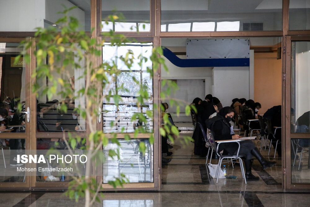 کنکور سراسری ۱۴۰۲ اولین کنکور زمستانی