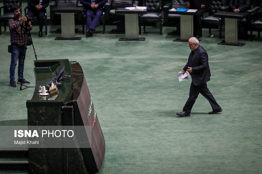 صحن علنی مجلس