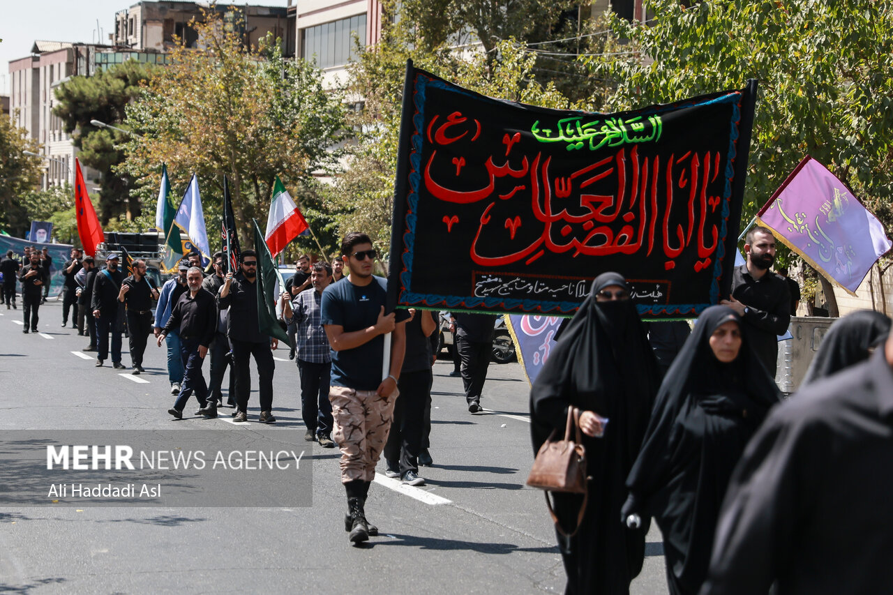 مراسم عزاداری ۲۸ صفر در تهران