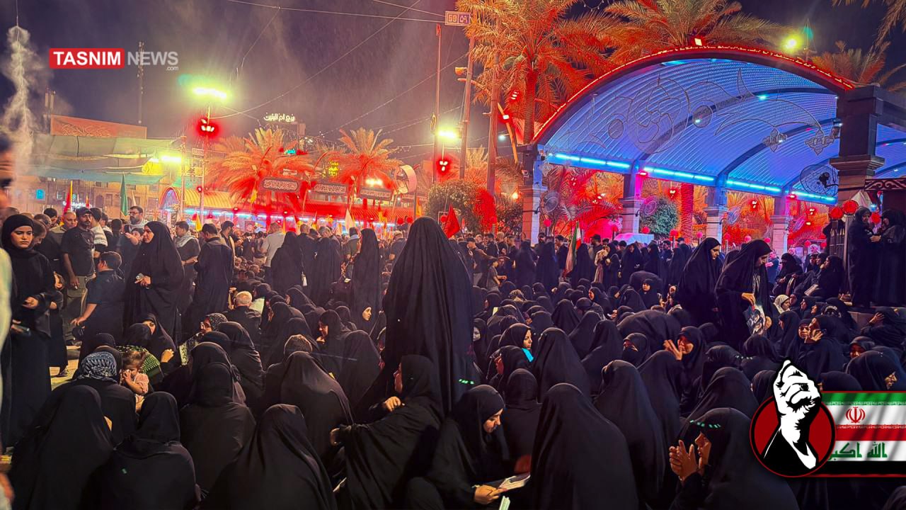 مراسم