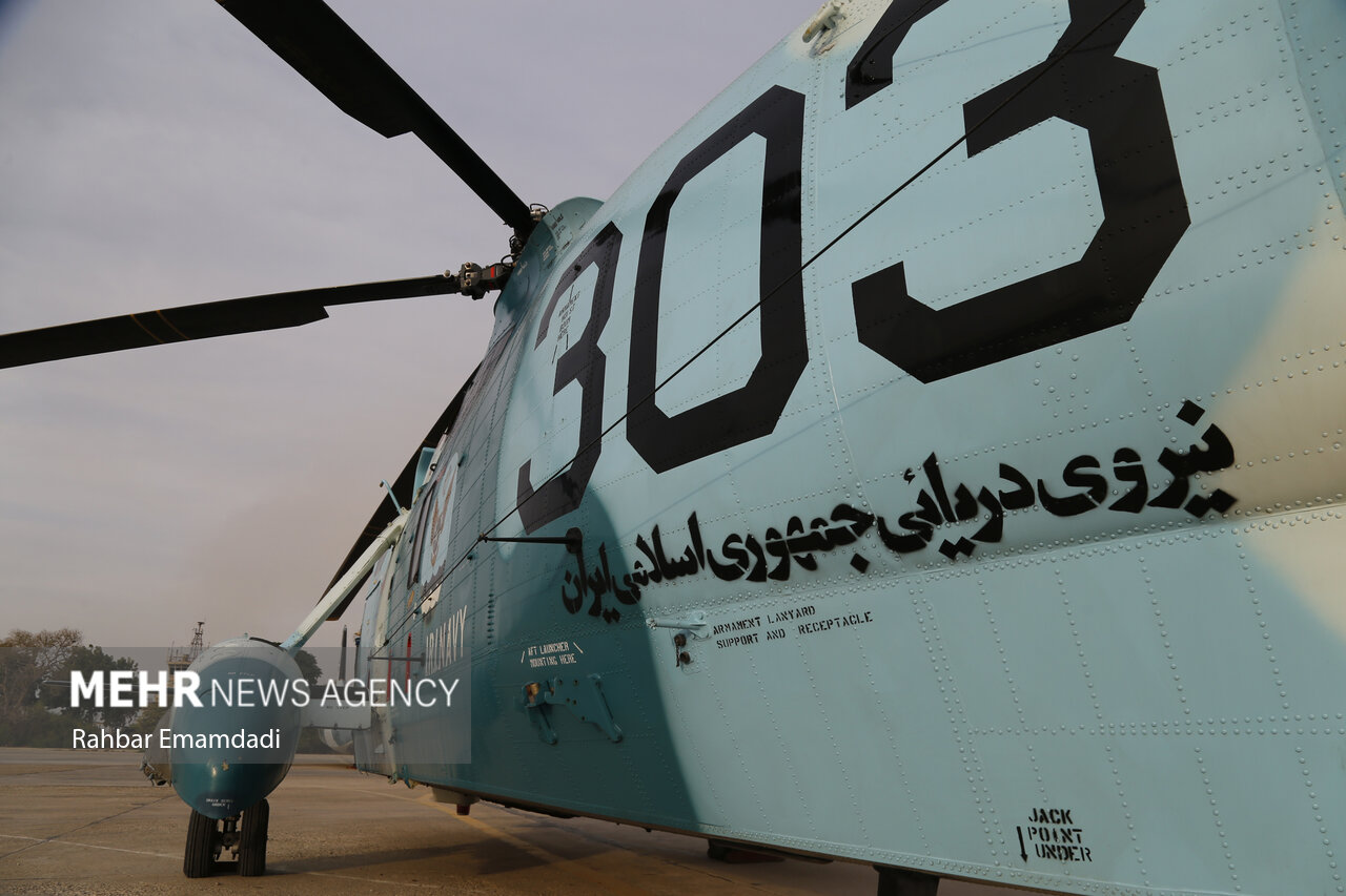  الحاق ناوشکن الوند و زیردریایی به نیروی دریایی ارتش