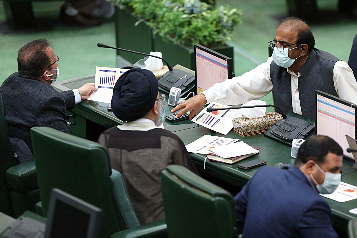 صحن علنی ۹ خردادماه مجلس 