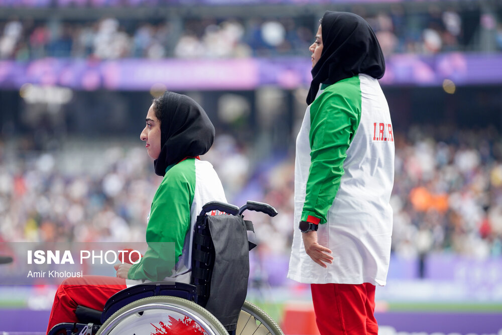 بازی‌های پاراالمپیک ۲۰۲۴ پاریس