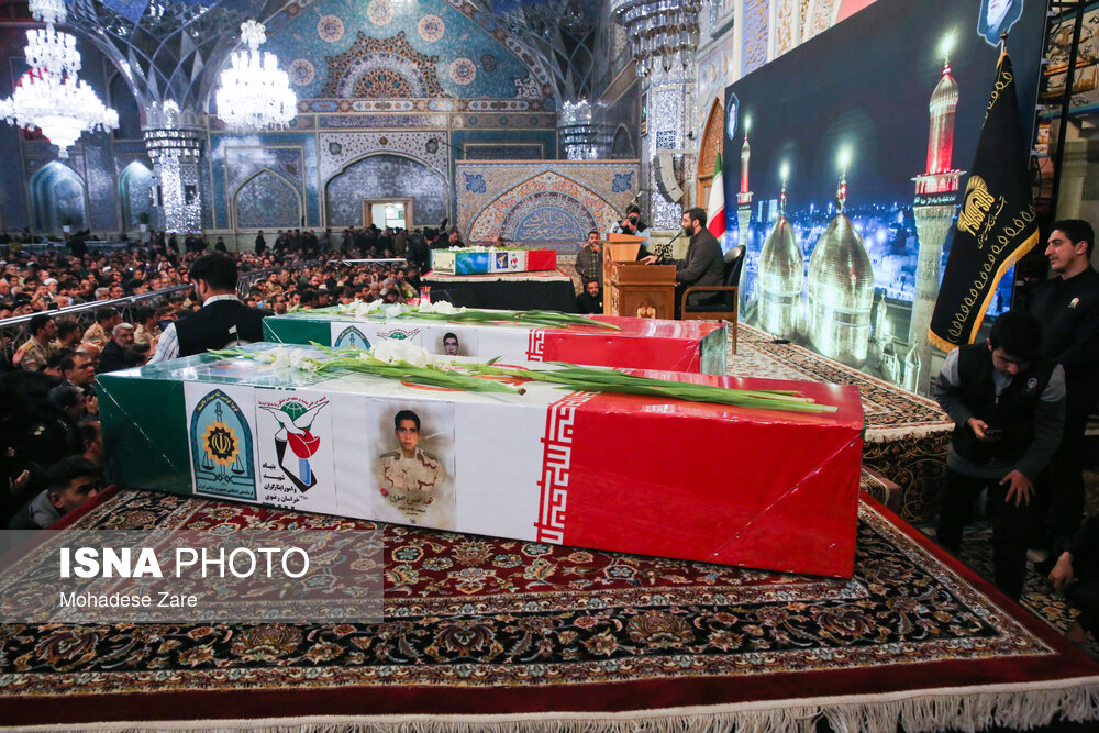 مراسم وداع با شهدای مرزبانی و دفاع مقدس در حرم مطهر رضوی