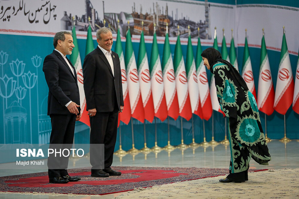 مراسم «سلام سفرا»