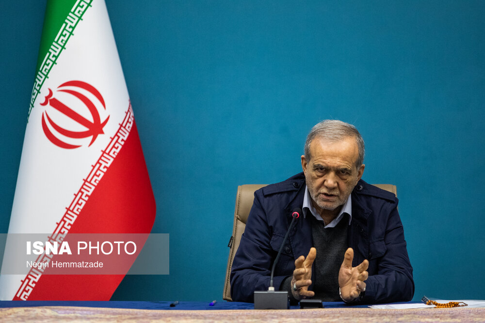 نشست بررسی راهکارهای تحقق انسجام ملی با حضور پزشکیان