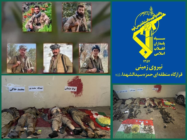 دموکرات