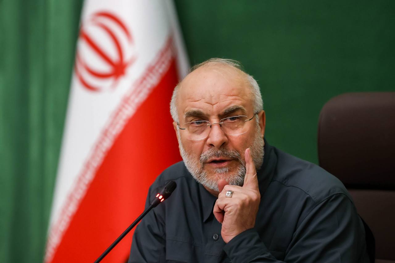 جلسه شورای هماهنگی مجلس با حضور قالیباف